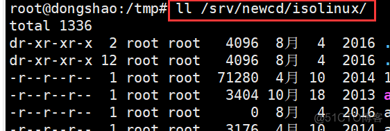 使用Linux建立镜像文件与刻录光盘(mkisofs，cdrecord，wodim，isoinfo,rsync)_光盘刻录_11