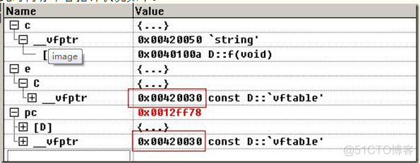 C++之继承与多态_子类_07