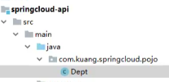 springcloud使用_mysql_15