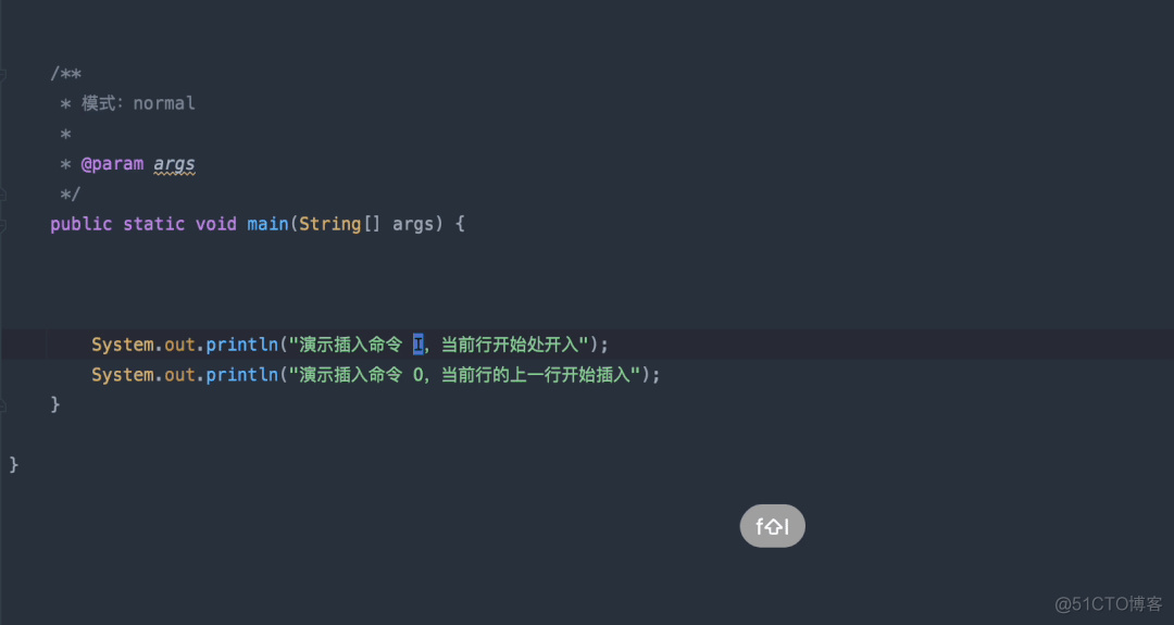 IDEA +  Vim = 得劲_大数据_17