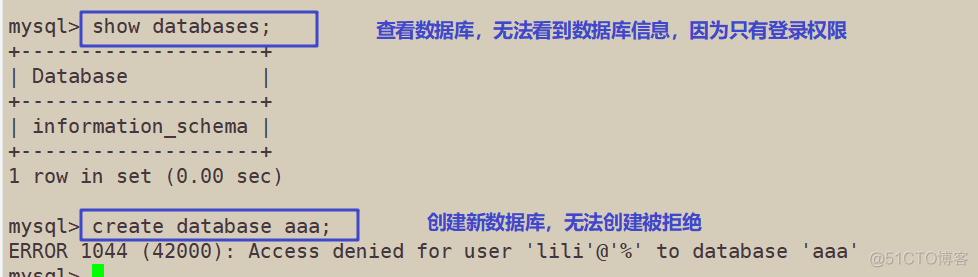 MySQL数据库用户管理以及数据库用户授权_用户名_19