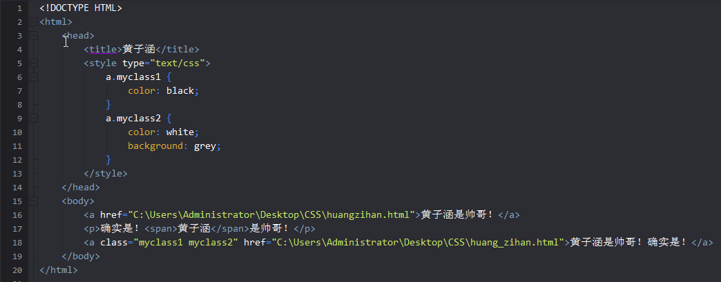 初探CSS_CSS_23