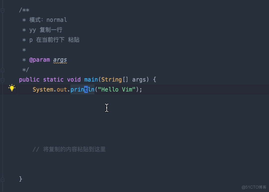 IDEA +  Vim = 得劲_vim_06