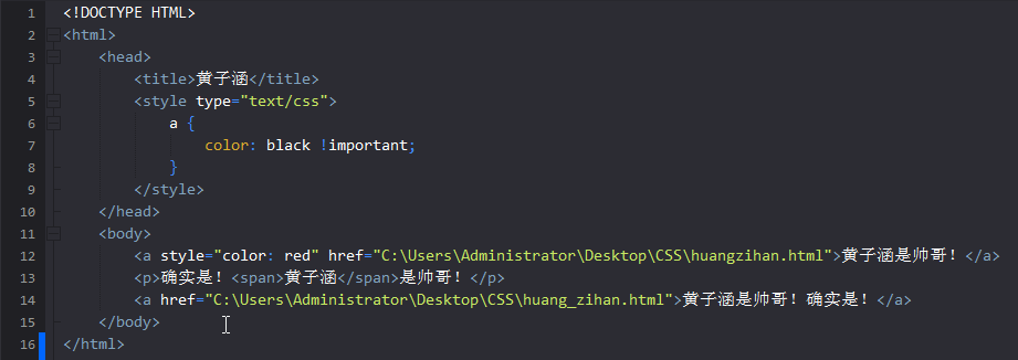 初探CSS_CSS_19