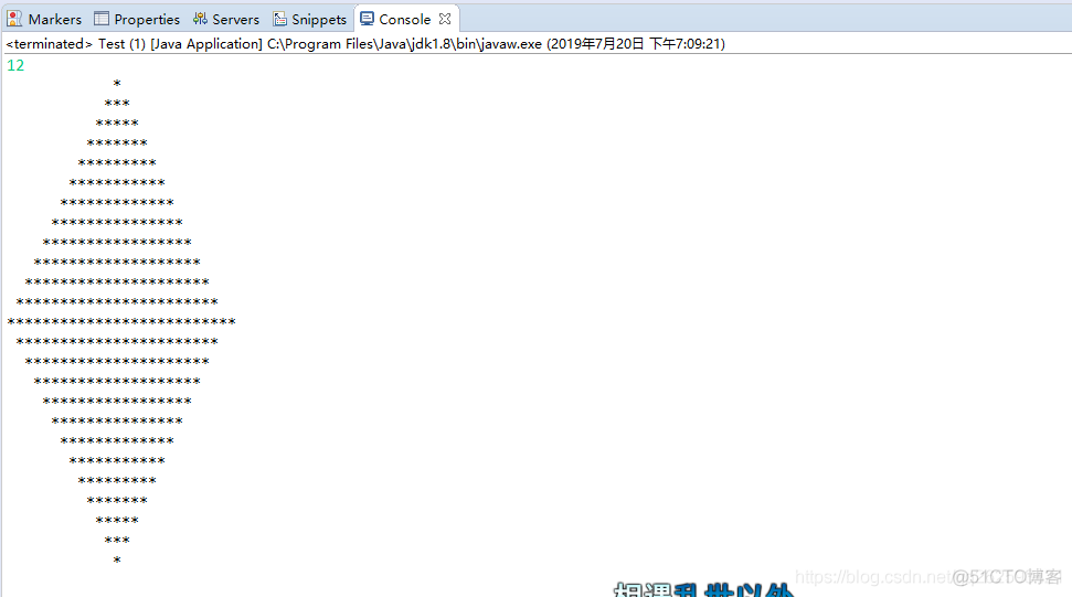 java输入数字输出菱形_java_02