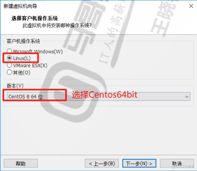 Centos7.9安装教程_centos系统安装_04