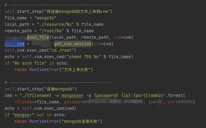 python使用mongo shell操作mongoDB(二)_mongodb