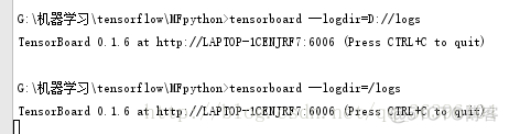 Tensorboard: No graph definition files were found_graph_03