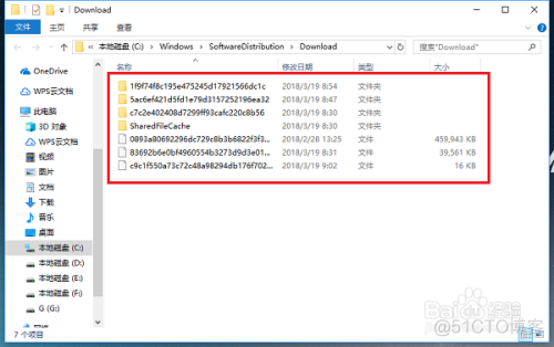 windows 10 取消更新  删除已下载更新   防止自动回恢复_取消自动更新_02