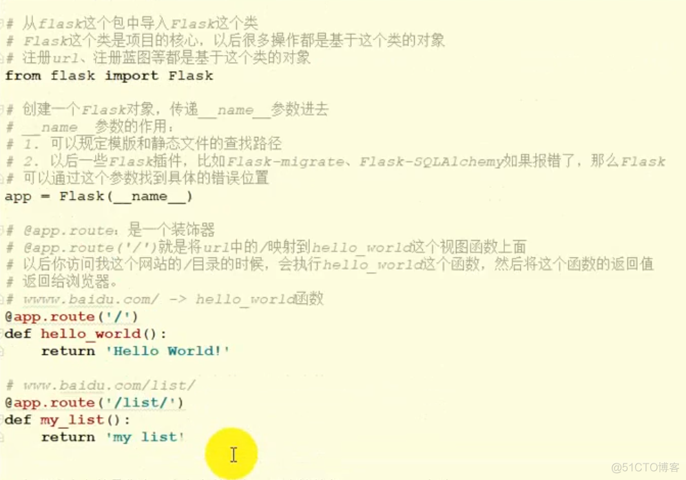 python flask框架学习(二)——第一个flask程序_flask_04