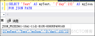 Sql Server 处理 Json 相关技术小结_数据_27