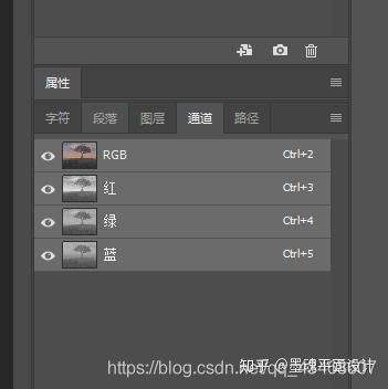 Photoshop之通道抠图，适用于扣人像，树叶等细微抠图_扣树叶_02