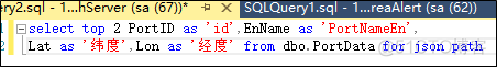 Sql Server 处理 Json 相关技术小结_字段_15