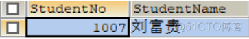 DQL 数据查询语言_内连接_06