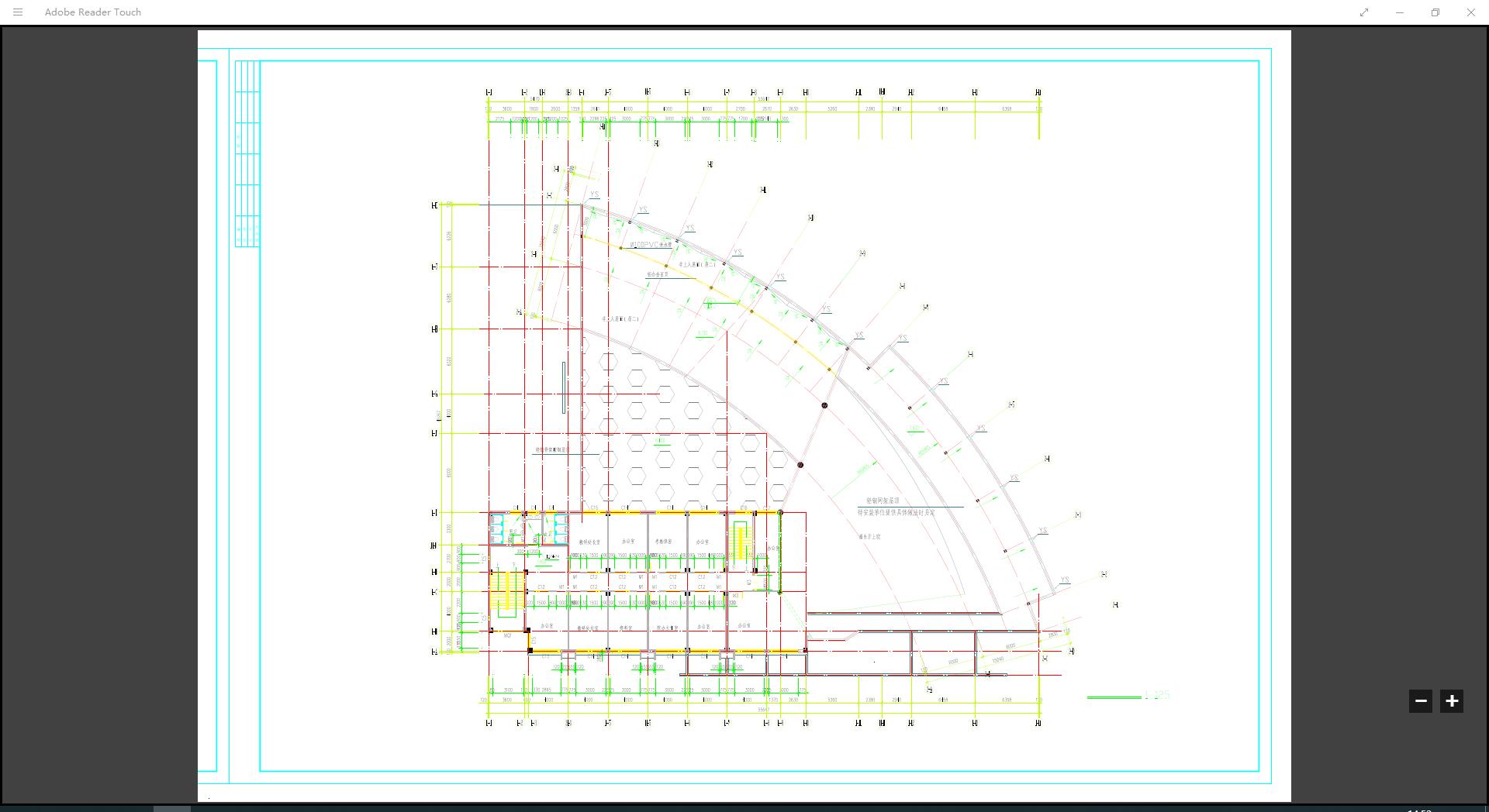 CAD工具——导出PDF_工具栏_13