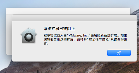 windows搭建mac黑蘋果系統_系統安裝_13