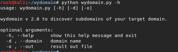 wydomain在Linux-kali上的安装与使用（信息收集子域名查询工具篇
