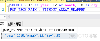 Sql Server 处理 Json 相关技术小结_路径表达式_26