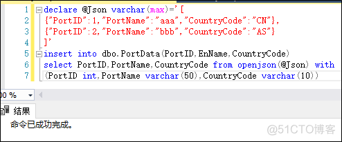 Sql Server 处理 Json 相关技术小结_路径表达式_29