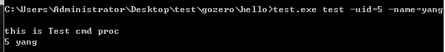 go-zero微服务框架代码生成神器goctl原理分析（一）_github_04