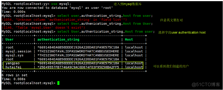 MySQL数据库（3）用户管理_数据库_02