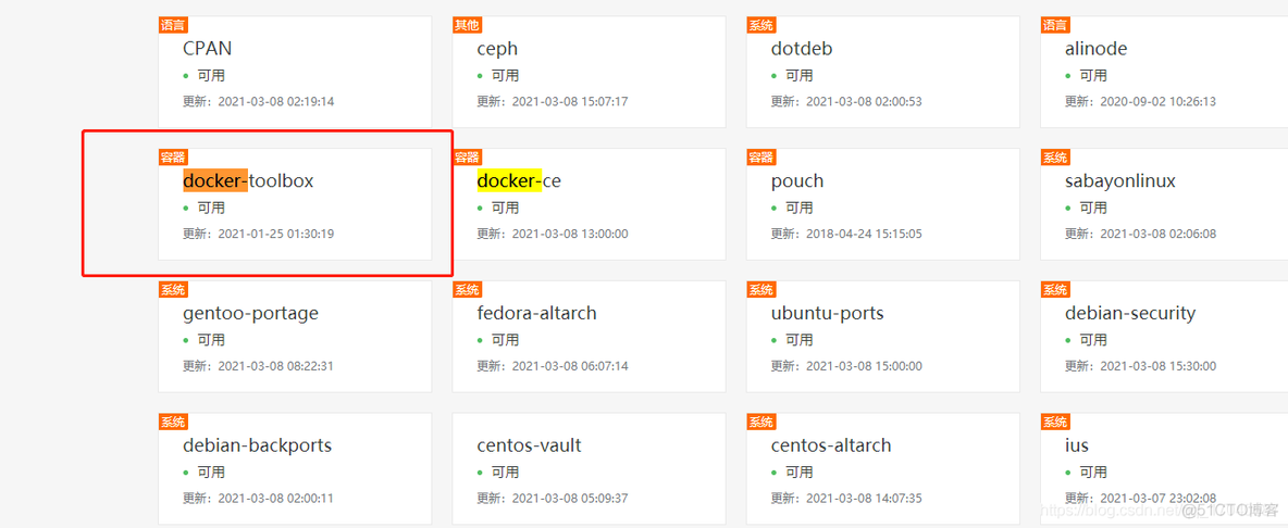 安装docker多系统操作示列（window为例）_docker_03