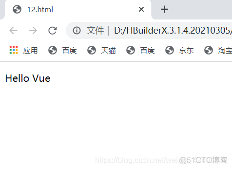 Vue秘笈-----数据绑定_vue.js