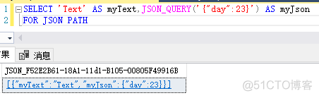 Sql Server 处理 Json 相关技术小结_字段_28