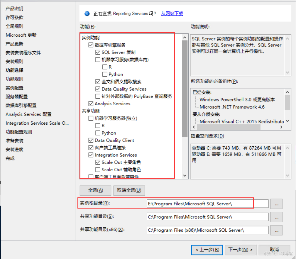 一、部署sqlserver_基本语法_04