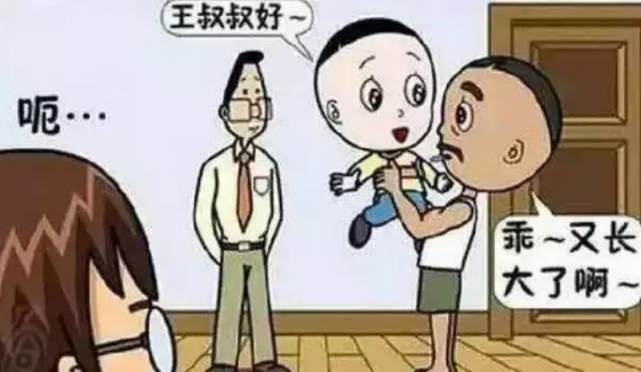 项目思维培养_复用