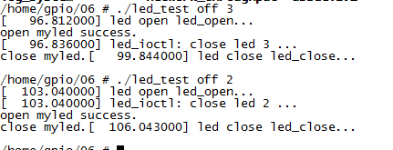 Linux驱动开发——（次设备号使用及混杂设备驱动开发）gpio（5）_设备号_05