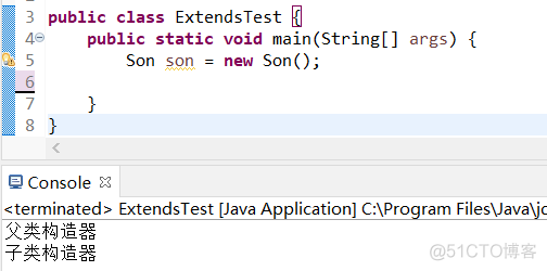 Java-面向对象特征-继承_初始化_04