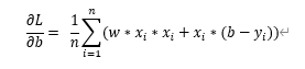 【机器学习基础】线性回归模型预测B站视频点赞量与收藏量的关系_线性回归_04