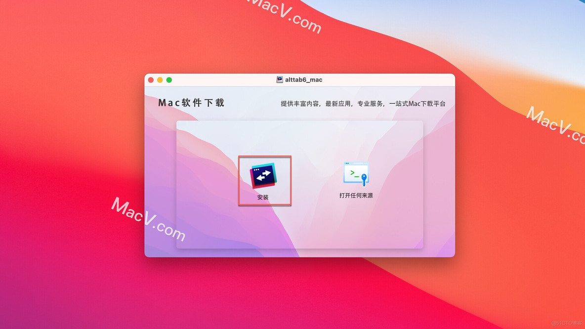 AltTab for Mac(mac窗口快速切换工具) v6.23.0中文免费版_3d_02