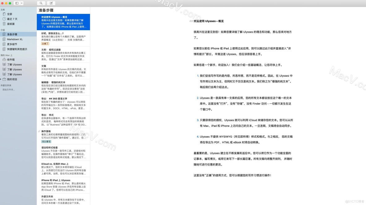Ulysses 23 for Mac(优秀的markdown写作软件) v23.3中文免激活版_实时预览_05