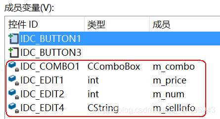 MFC——对话框的创建及使用_控件_57