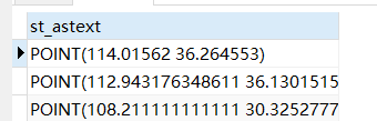 SQL：postgresql点geom转换为经纬度、POINT_学习_02