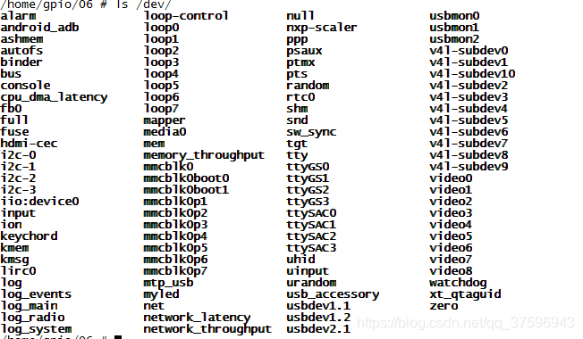 Linux驱动开发——（次设备号使用及混杂设备驱动开发）gpio（5）_设备号_04