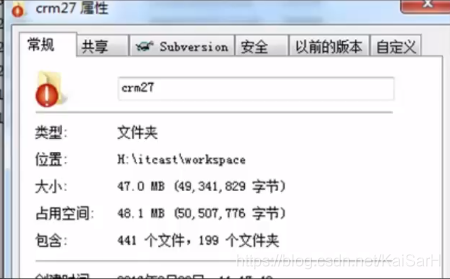 Maven：Maven基础,Maven：Maven基础_jar包,第1张