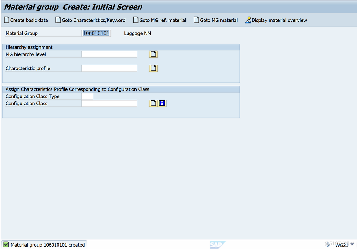 SAP零售行业解决方案初阶 4 – 维护品类_SAP Retail_12