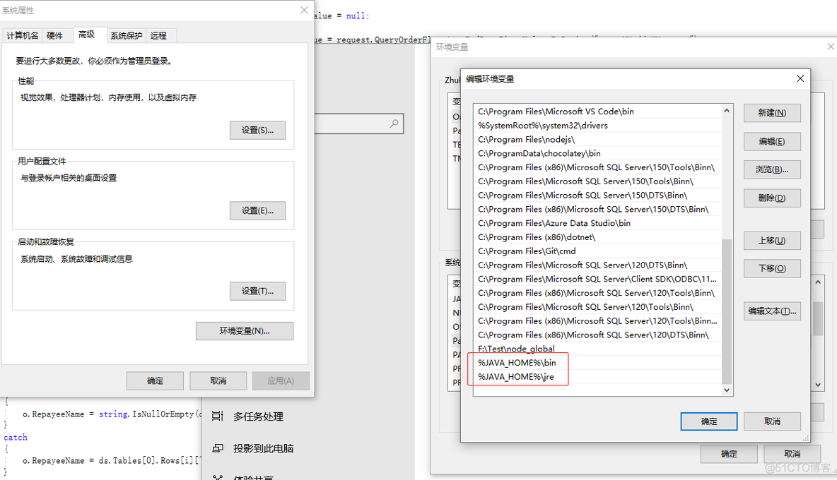 Java自学第三章：开发环境搭建_desktop_02