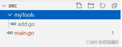VScode 中编译多个Go文件_工作空间