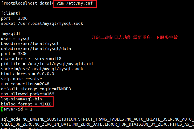 数据库备份工具_mysql 整库备份_数据截取工具是静态分析工具吗