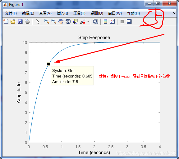 精密课设matlab代码_学习_02