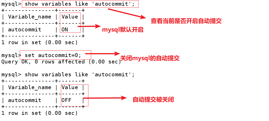 mysql 数据库事务与常用的存储引擎_数据库_13