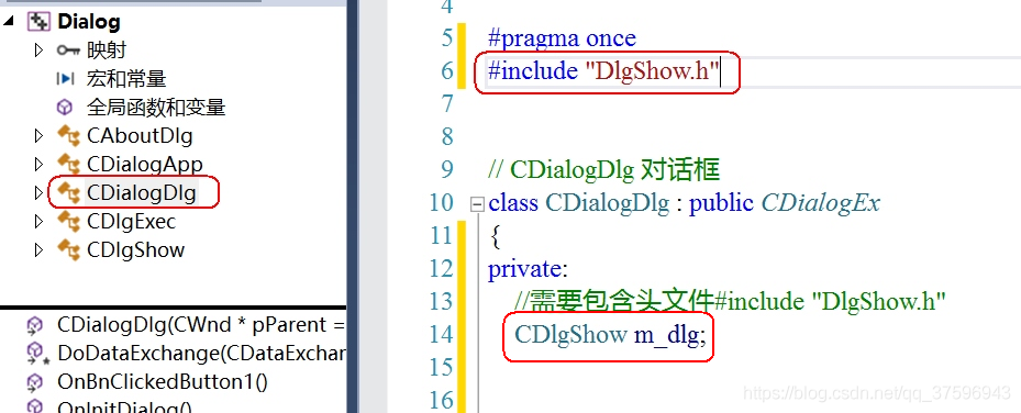 MFC——对话框的创建及使用_ico_14