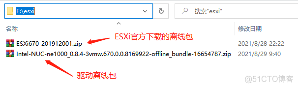 ESXi 6.7 封装驱动（Intel-I219V使用非vib的离线包驱动格式）_bundle