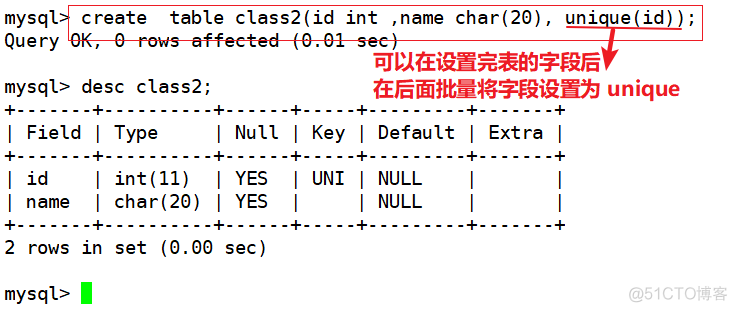 mysql 数据库约束条件与索引_约束条件_09