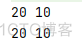 Go基础：不同数据类型作为函数参数传递值传递/地址(引用)传递判断_值传递_07