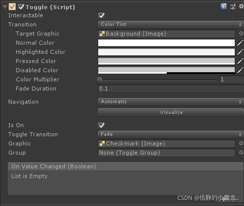 【Unity3D-UGUI系列】（十一）Toggle 开关组件详解_unity_03